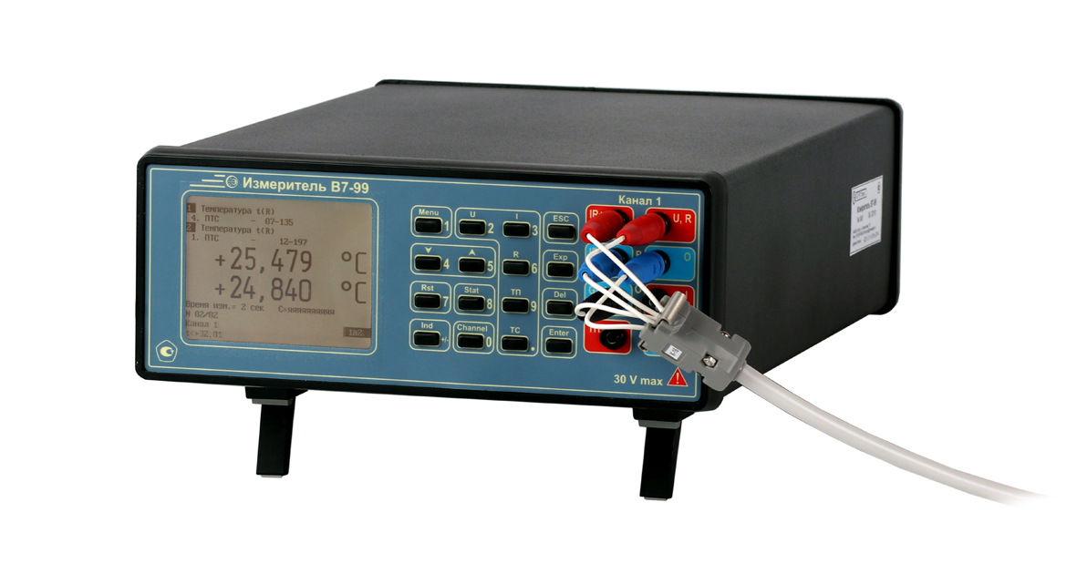 Прецизионные вольтметры