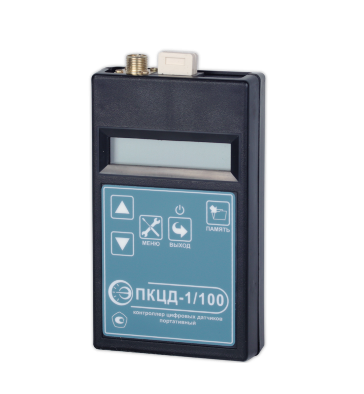 Контроллеры цифровых датчиков портативные ПКЦД-1/100