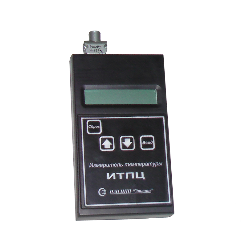 Измерители температуры портативные цифровые ИТПЦ