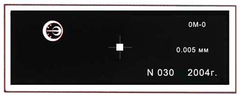 Оборудование для поверки средств линейно-угловых измерений