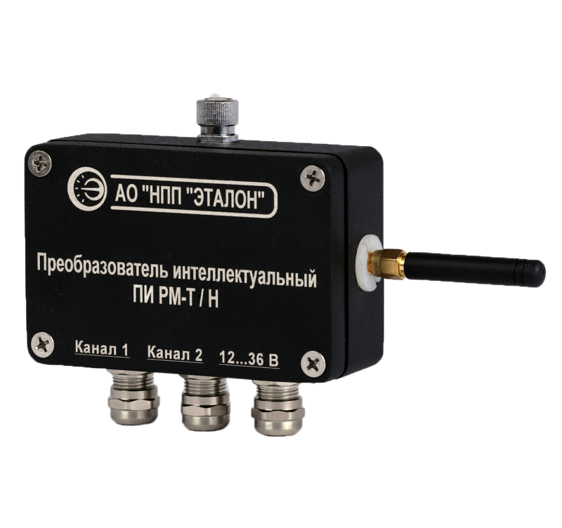 Преобразователь интеллектуальный с радиомодемом ПИ РМ вид сбоку